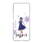 スリムプロテクションケース［ 【推しの子】 - 黒川あかね - 立ち絵 ］