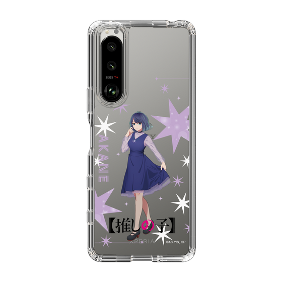 スリムプロテクションケース［ 【推しの子】 - 黒川あかね - 立ち絵 ］