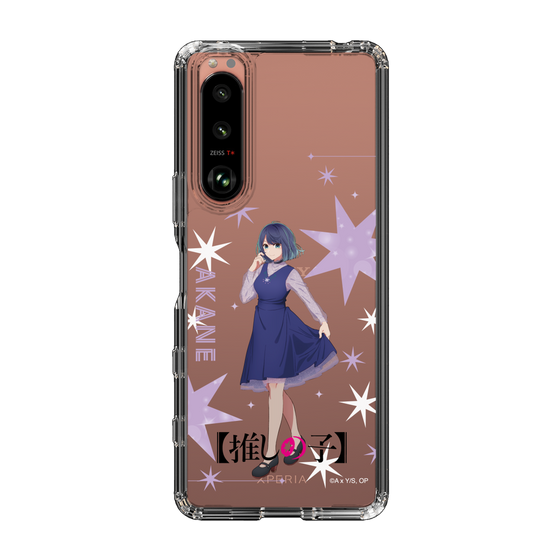 スリムプロテクションケース［ 【推しの子】 - 黒川あかね - 立ち絵 ］
