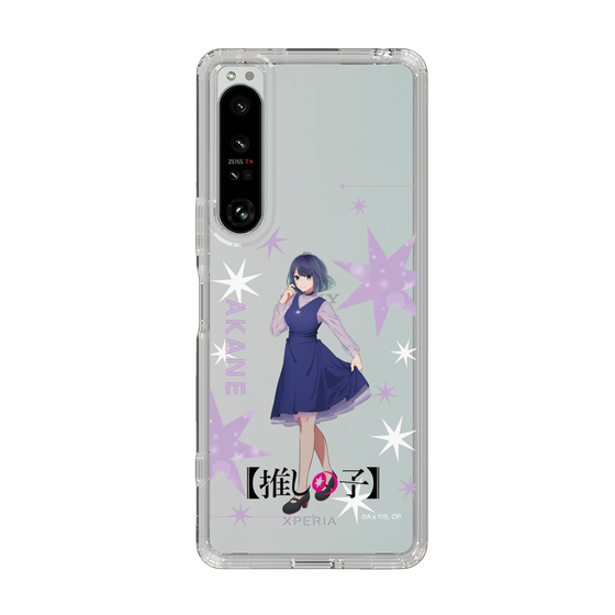 スリムプロテクションケース［ 【推しの子】 - 黒川あかね - 立ち絵 ］