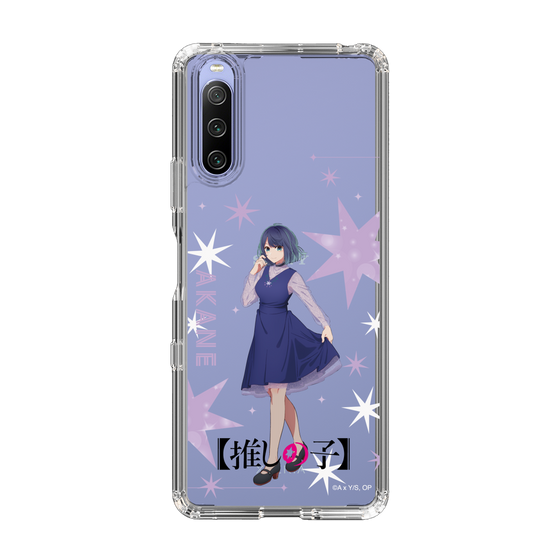 スリムプロテクションケース［ 【推しの子】 - 黒川あかね - 立ち絵 ］