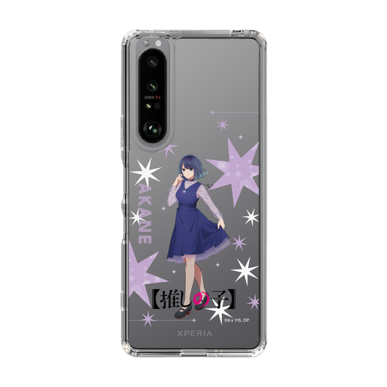 スリムプロテクションケース［ 【推しの子】 - 黒川あかね - 立ち絵 ］