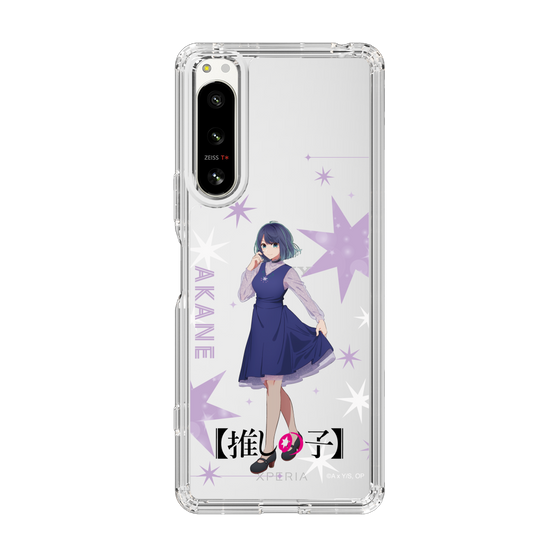 スリムプロテクションケース［ 【推しの子】 - 黒川あかね - 立ち絵 ］