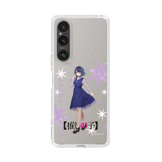 スリムプロテクションケース［ 【推しの子】 - 黒川あかね - 立ち絵 ］
