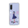 スリムプロテクションケース［ 【推しの子】 - 黒川あかね - 立ち絵 ］