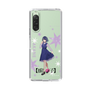 スリムプロテクションケース［ 【推しの子】 - 黒川あかね - 立ち絵 ］