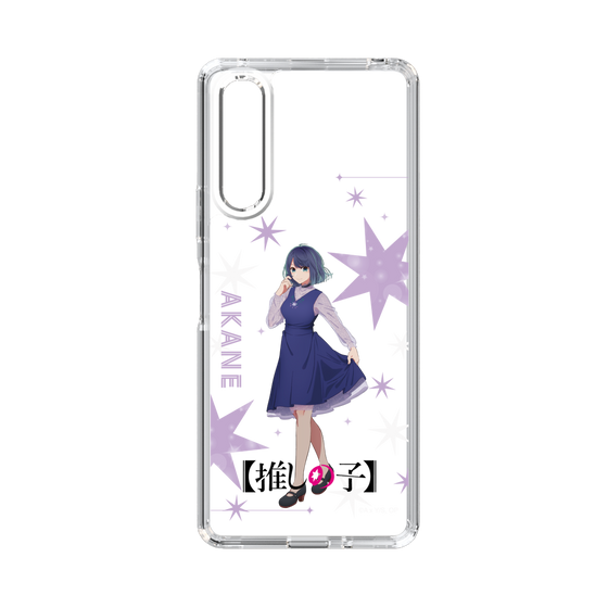 スリムプロテクションケース［ 【推しの子】 - 黒川あかね - 立ち絵 ］