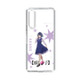 スリムプロテクションケース［ 【推しの子】 - 黒川あかね - 立ち絵 ］