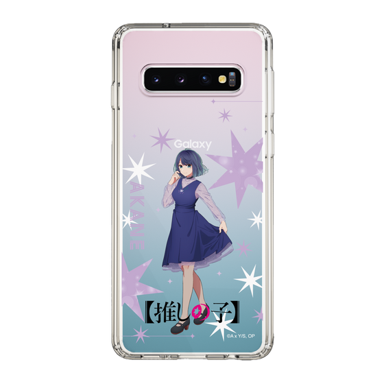 スリムプロテクションケース［ 【推しの子】 - 黒川あかね - 立ち絵 ］