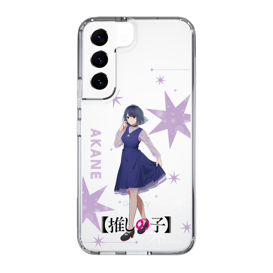スリムプロテクションケース［ 【推しの子】 - 黒川あかね - 立ち絵 ］