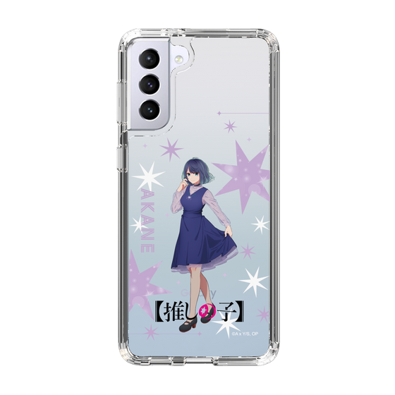 スリムプロテクションケース［ 【推しの子】 - 黒川あかね - 立ち絵 ］