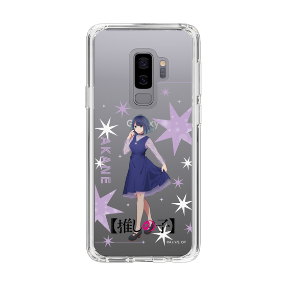スリムプロテクションケース［ 【推しの子】 - 黒川あかね - 立ち絵 ］