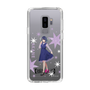 スリムプロテクションケース［ 【推しの子】 - 黒川あかね - 立ち絵 ］