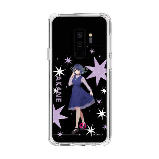 スリムプロテクションケース［ 【推しの子】 - 黒川あかね - 立ち絵 ］