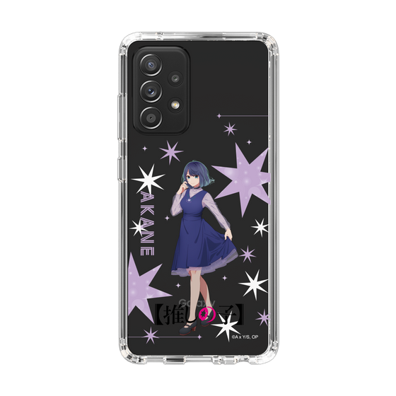スリムプロテクションケース［ 【推しの子】 - 黒川あかね - 立ち絵 ］