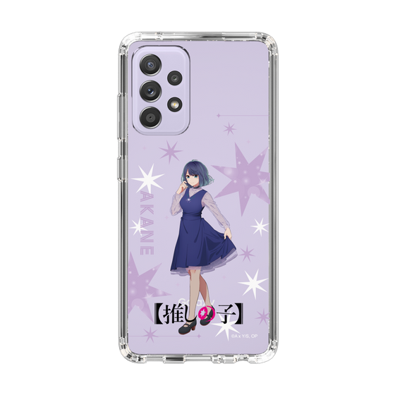スリムプロテクションケース［ 【推しの子】 - 黒川あかね - 立ち絵 ］