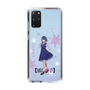 スリムプロテクションケース［ 【推しの子】 - 黒川あかね - 立ち絵 ］