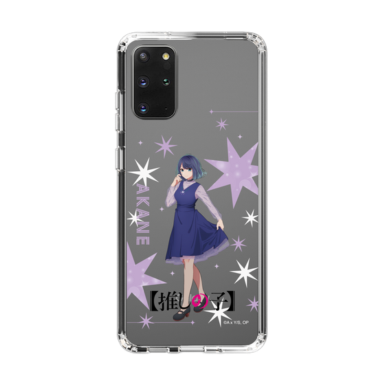 スリムプロテクションケース［ 【推しの子】 - 黒川あかね - 立ち絵 ］
