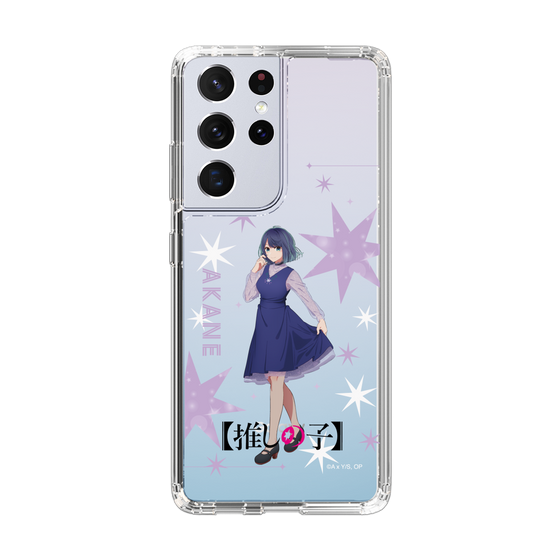 スリムプロテクションケース［ 【推しの子】 - 黒川あかね - 立ち絵 ］