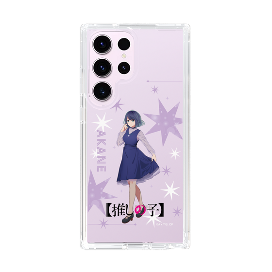 スリムプロテクションケース［ 【推しの子】 - 黒川あかね - 立ち絵 ］