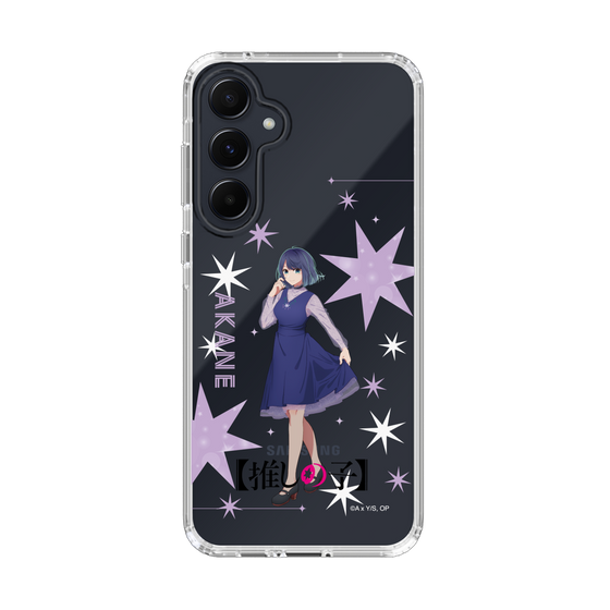 スリムプロテクションケース［ 【推しの子】 - 黒川あかね - 立ち絵 ］