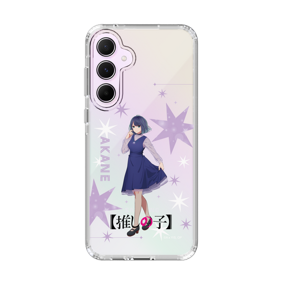 スリムプロテクションケース［ 【推しの子】 - 黒川あかね - 立ち絵 ］