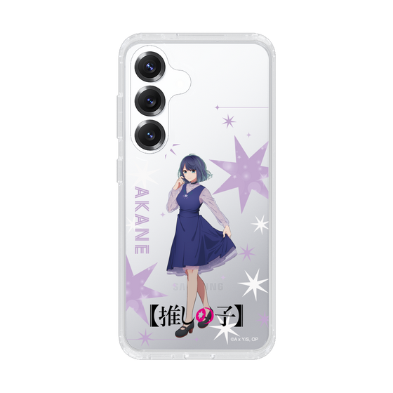 スリムプロテクションケース［ 【推しの子】 - 黒川あかね - 立ち絵 ］