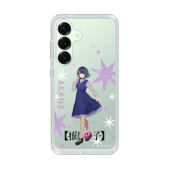 スリムプロテクションケース［ 【推しの子】 - 黒川あかね - 立ち絵 ］