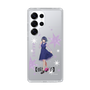 スリムプロテクションケース［ 【推しの子】 - 黒川あかね - 立ち絵 ］