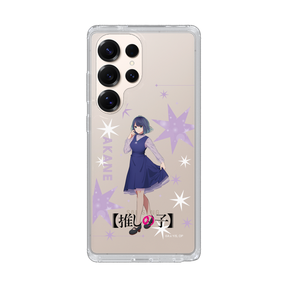 スリムプロテクションケース［ 【推しの子】 - 黒川あかね - 立ち絵 ］