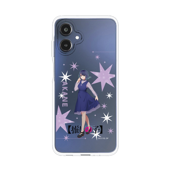 スリムプロテクションケース［ 【推しの子】 - 黒川あかね - 立ち絵 ］