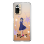 スリムプロテクションケース［ 【推しの子】 - 黒川あかね - 立ち絵 ］