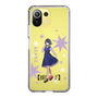 スリムプロテクションケース［ 【推しの子】 - 黒川あかね - 立ち絵 ］