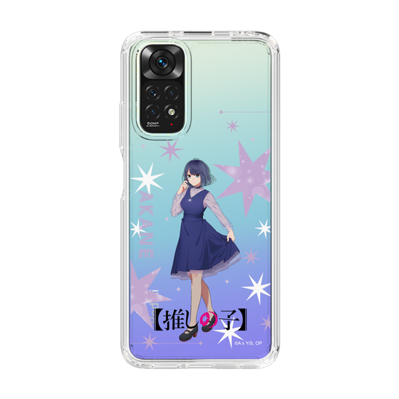 スリムプロテクションケース［ 【推しの子】 - 黒川あかね - 立ち絵 ］