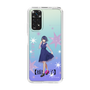 スリムプロテクションケース［ 【推しの子】 - 黒川あかね - 立ち絵 ］