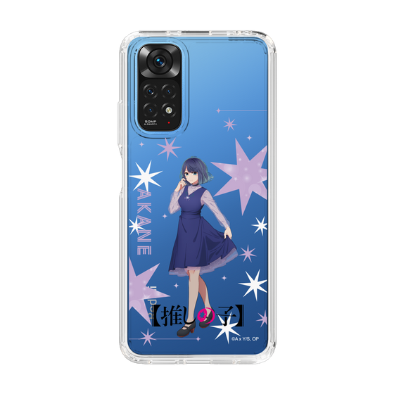 スリムプロテクションケース［ 【推しの子】 - 黒川あかね - 立ち絵 ］