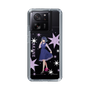 スリムプロテクションケース［ 【推しの子】 - 黒川あかね - 立ち絵 ］