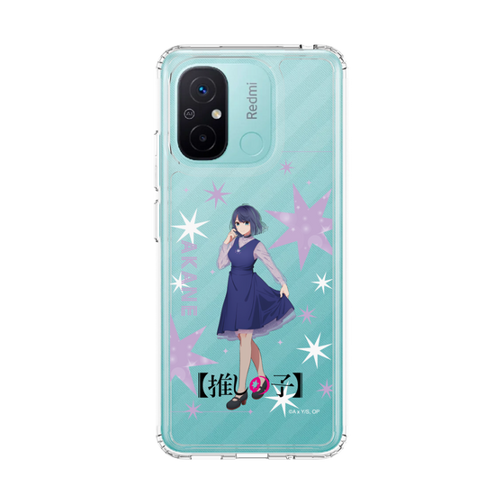 スリムプロテクションケース［ 【推しの子】 - 黒川あかね - 立ち絵 ］