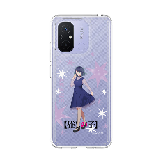 スリムプロテクションケース［ 【推しの子】 - 黒川あかね - 立ち絵 ］