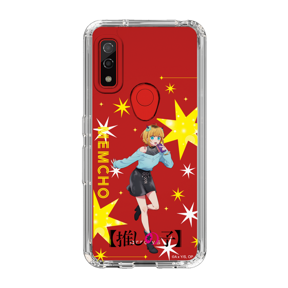 スリムプロテクションケース［ 【推しの子】 - MEMちょ - 立ち絵 ］