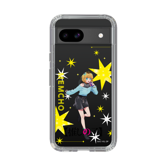 スリムプロテクションケース［ 【推しの子】 - MEMちょ - 立ち絵 ］