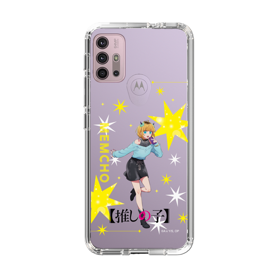 スリムプロテクションケース［ 【推しの子】 - MEMちょ - 立ち絵 ］