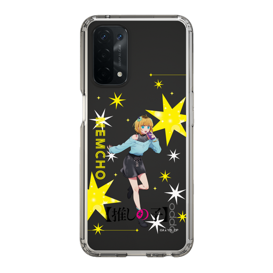 スリムプロテクションケース［ 【推しの子】 - MEMちょ - 立ち絵 ］