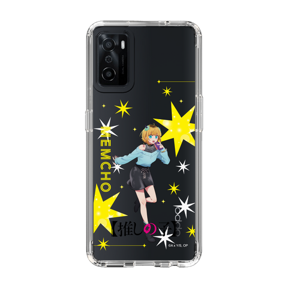スリムプロテクションケース［ 【推しの子】 - MEMちょ - 立ち絵 ］