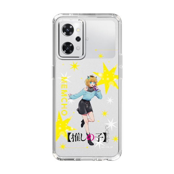 スリムプロテクションケース［ 【推しの子】 - MEMちょ - 立ち絵 ］