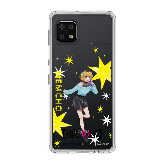 スリムプロテクションケース［ 【推しの子】 - MEMちょ - 立ち絵 ］