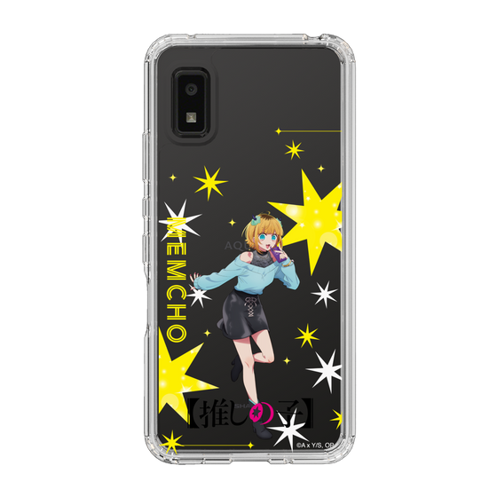 スリムプロテクションケース［ 【推しの子】 - MEMちょ - 立ち絵 ］