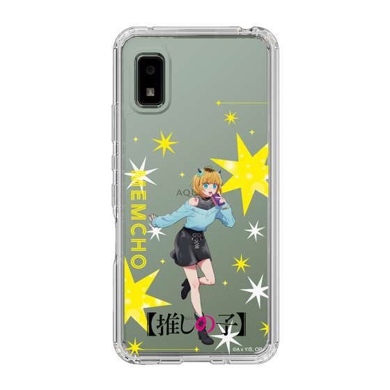 スリムプロテクションケース［ 【推しの子】 - MEMちょ - 立ち絵 ］
