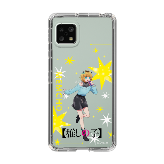 スリムプロテクションケース［ 【推しの子】 - MEMちょ - 立ち絵 ］