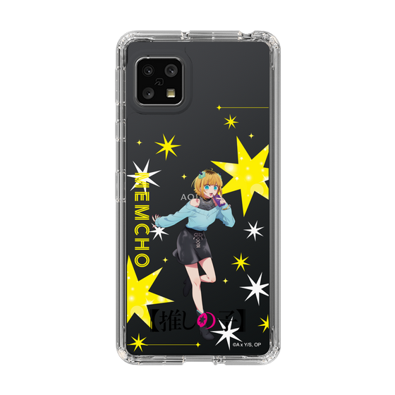 スリムプロテクションケース［ 【推しの子】 - MEMちょ - 立ち絵 ］
